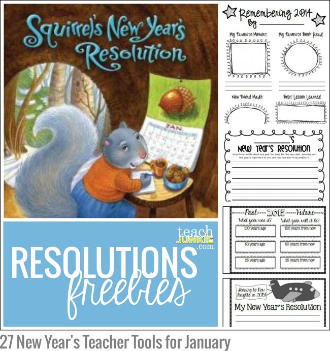 Resolutions Freebies: 27 New Year's Teacher Tools for January - Teach Junkie